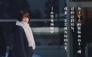 皇马士气如虹，逆袭实现梦想
